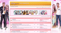 Desktop Screenshot of forum.ladypopular.gr